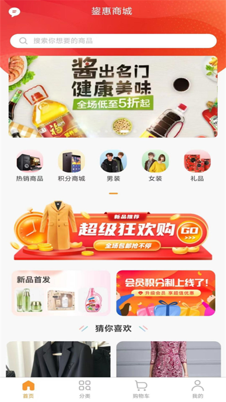 卓能网
