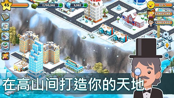 雪城冰雪村庄世界