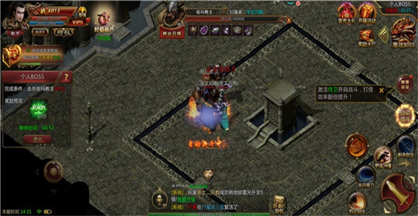 美杜莎单职业