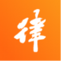 律助客户端