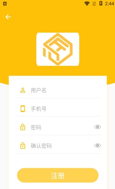 匠薪