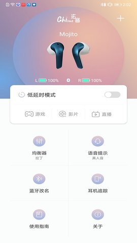 泫音