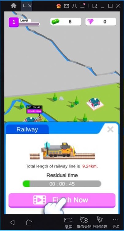 IdleTrainLink