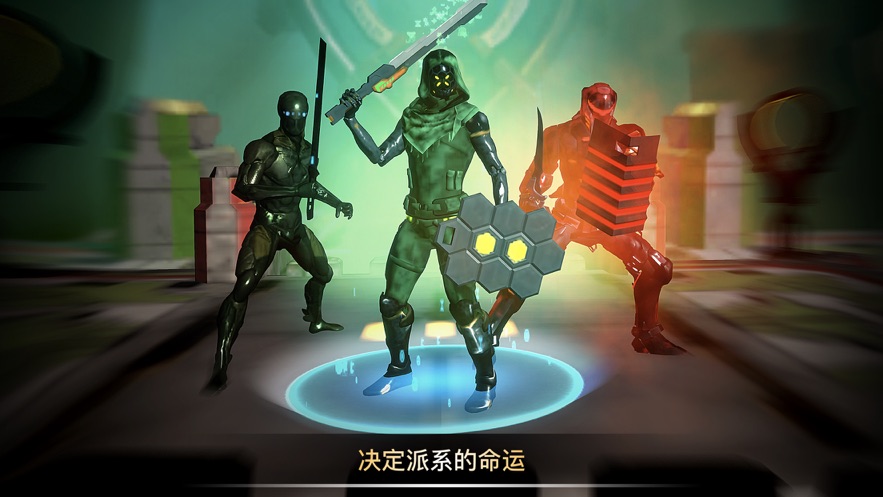 英雄格斗场
