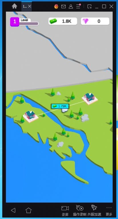 IdleTrainLink