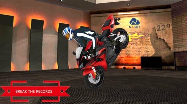 公路交通自行车赛