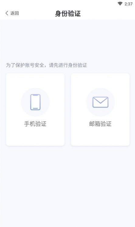 华盟税纪云