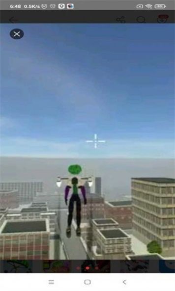 JetpackJoker