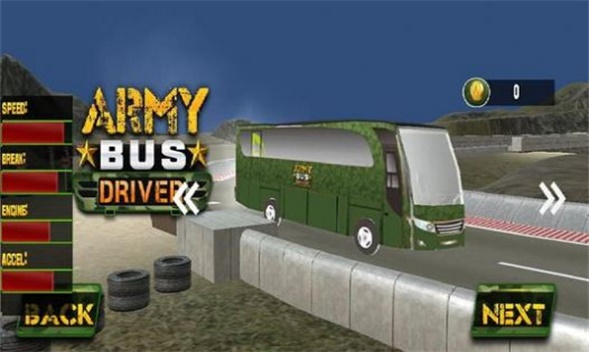 真正的陆军巴士模拟器
