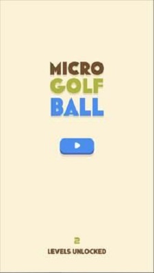 微型高尔夫球截图
