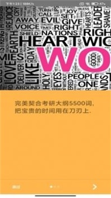 红元开发科技