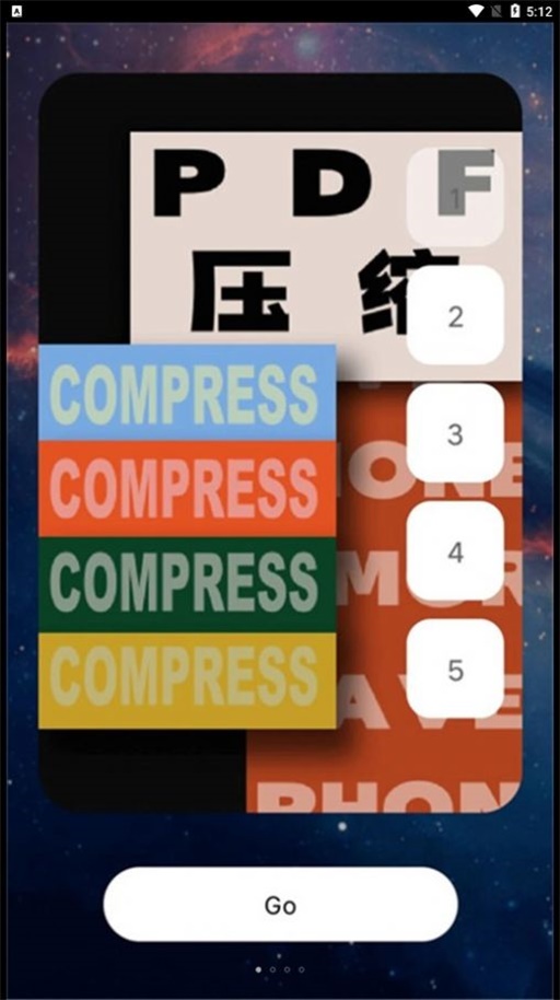 pdf转换识别