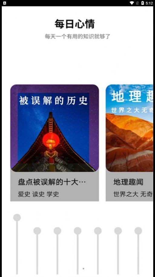 pdf转换识别