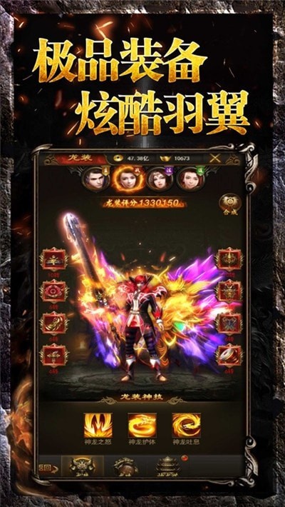 教主之家刀刀爆