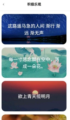 小组件工具箱