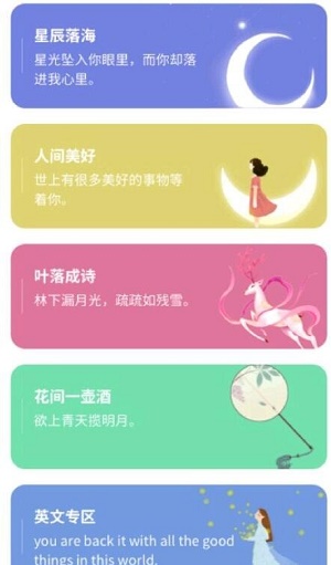 小组件工具箱