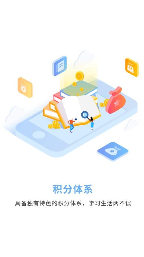 豫见指导员
