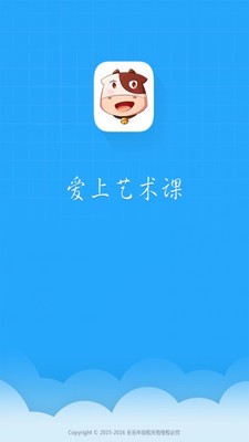 乐乐牛老师端