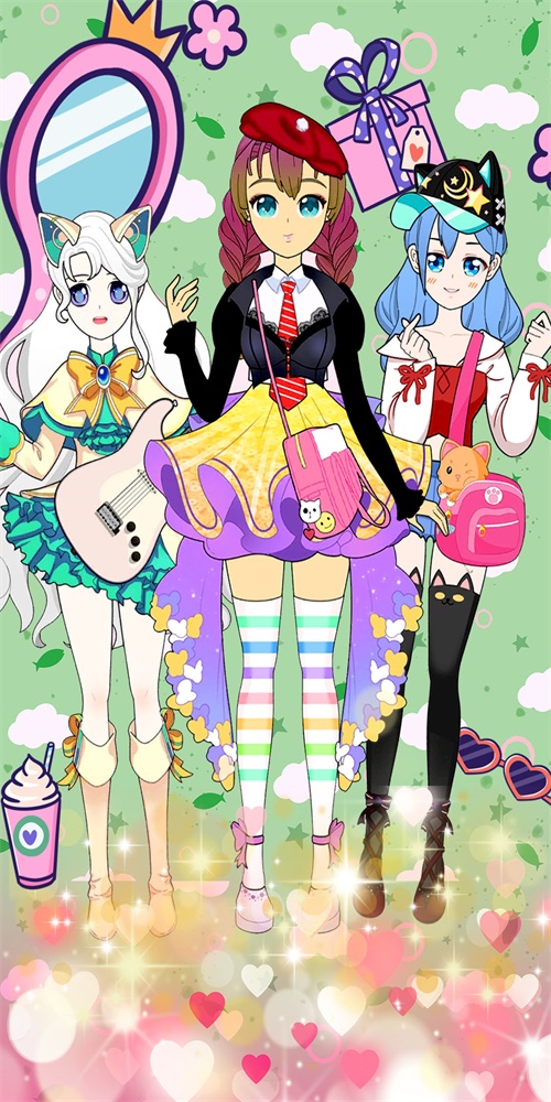 少女爱装扮