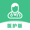 你的医生医护版