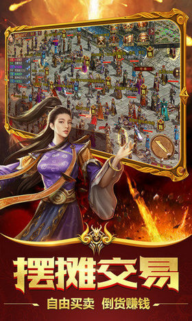 37热血战歌