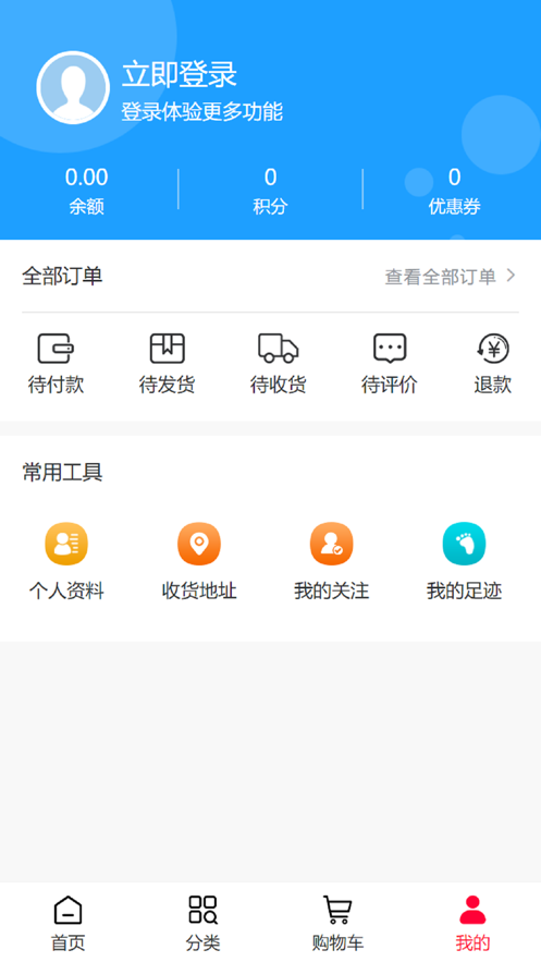 雅合汉芳