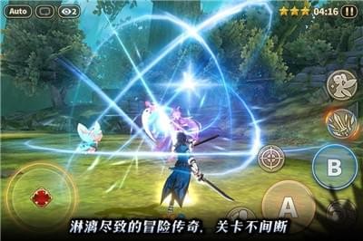 黎明破碎起源