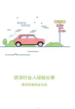 有树
