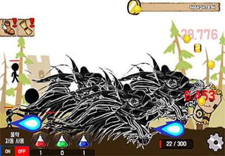 踢腿大师