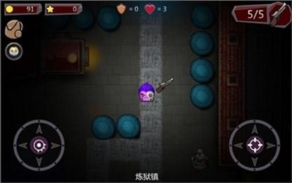 黑暗恐惧轮回