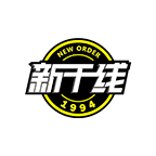 新干线养车