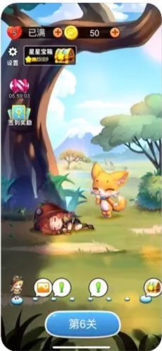 梦幻动物园消消乐