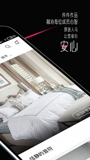 鹦鹉美家
