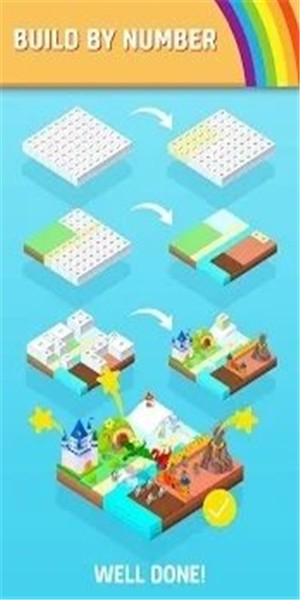彩色土地按编号建造