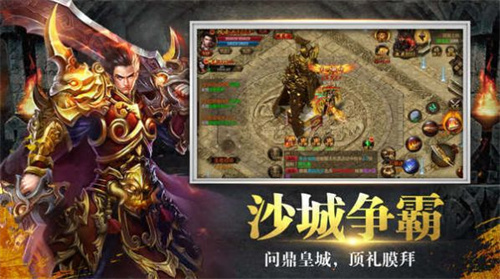 龙游传世五色怀旧