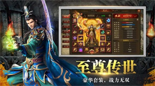 龙游传世五色怀旧