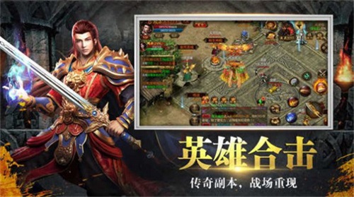 龙游传世五色怀旧