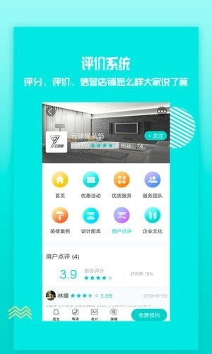 猫乐窝