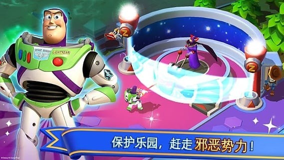 迪士尼梦幻乐园