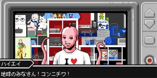 火星主播