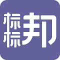 标标邦