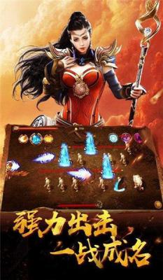 麒麟火龙大极品