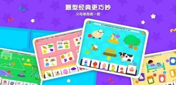 伴学猫启蒙