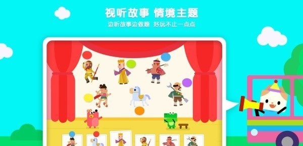 伴学猫启蒙