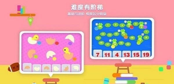 伴学猫启蒙