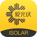 爱光伏