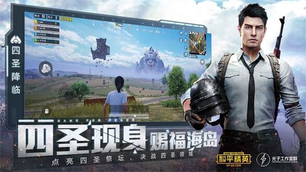 极热国际服