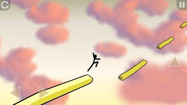 高空转向