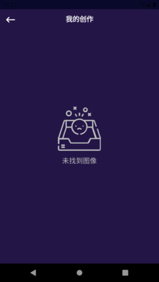 马良学ps