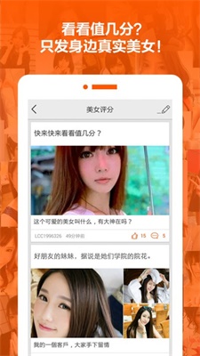 香蕉xj部落